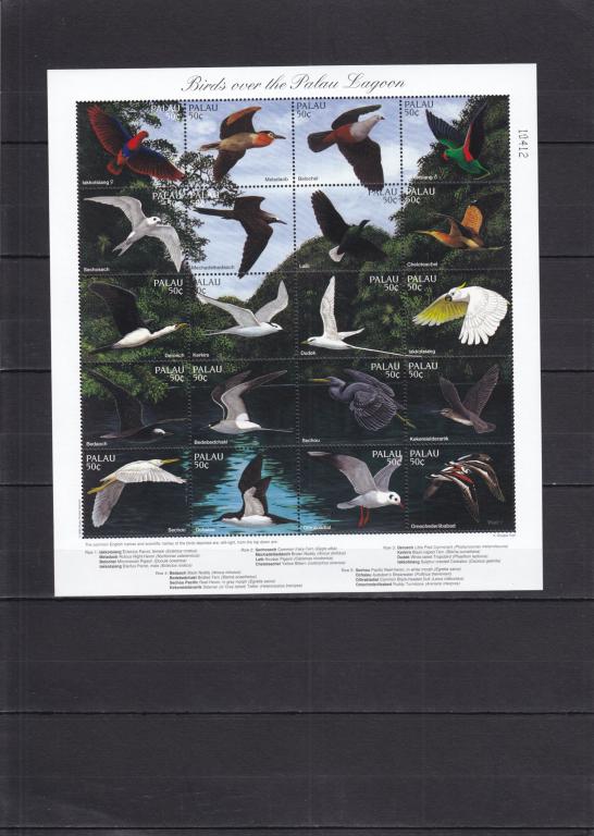 PALAU  ПАЛАУ    Фауна  Птицы    Лист  1996  35 Евро Сост** MNH