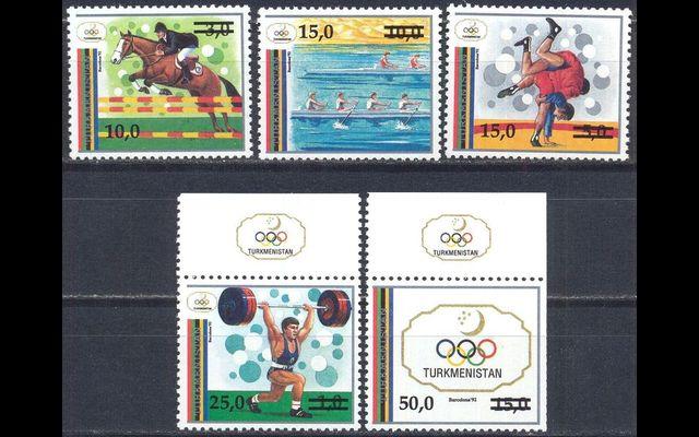 Туркменистан 1993 Mi 25-29 Олимпийские игры MNH 052/094