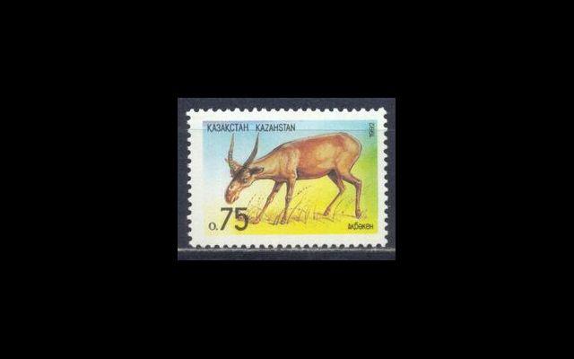 Казахстан 1992 Mi 11 Животные MNH 052/004