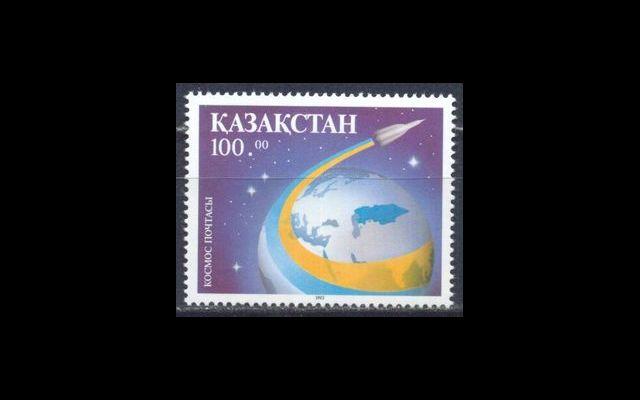 Казахстан 1993 Mi 25 Космическая почта MNH 052/016