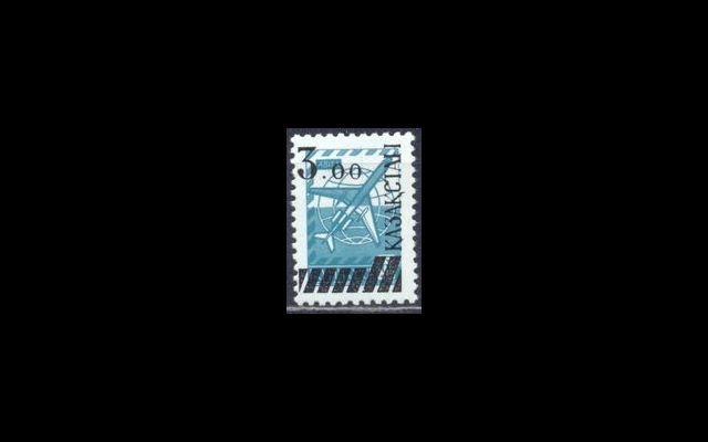 Казахстан 1992 Mi 14 Надпечатка MNH 052/009
