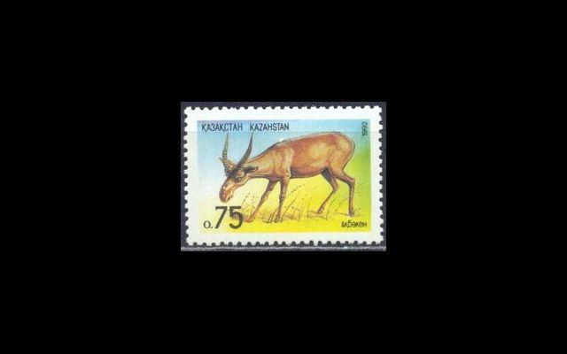 Казахстан 1992 Mi 11 Животные MNH 052/005