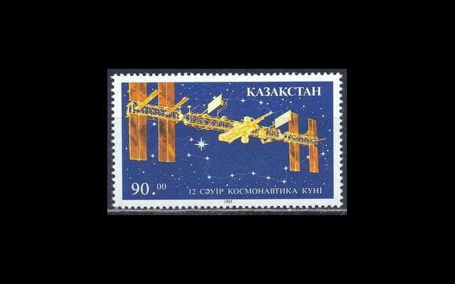 Казахстан 1993 Mi 27 День космонавтики MNH 052/023