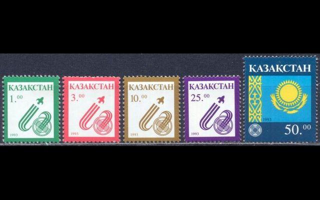 Казахстан 1993 Mi 18-22 Национальные символы MNH 052/013