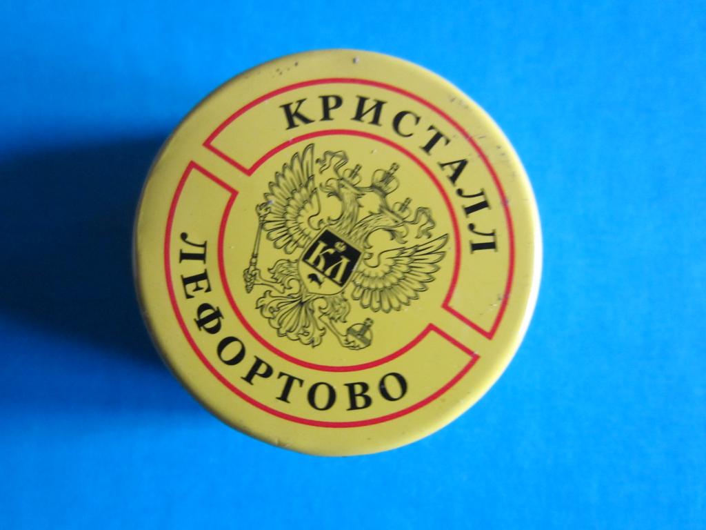 Московский Завод Интернет Магазин