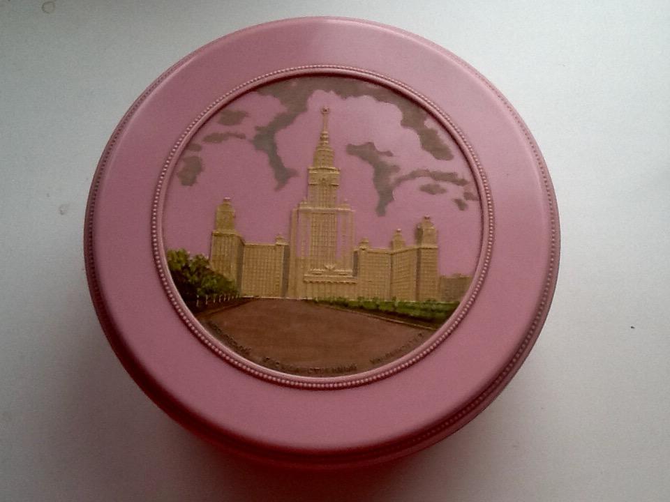 Шкатулка розовая МГУ карболит клеймо  9x18см