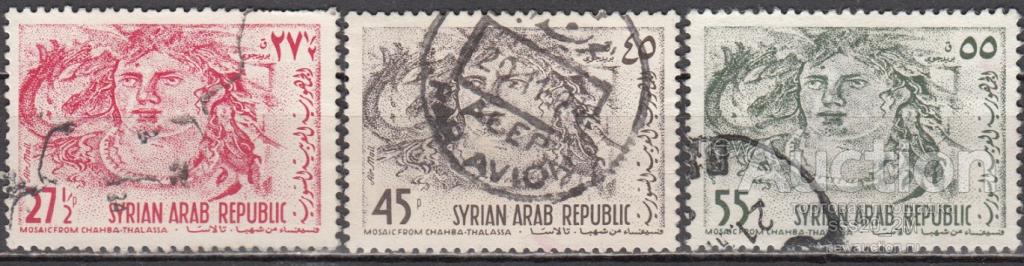 Сирия 1964 мозаика в Шахбе (античный Филиппополис) Mi872,873,875