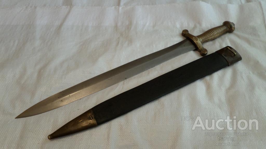Тесак саперный солдатский образца 1797 года