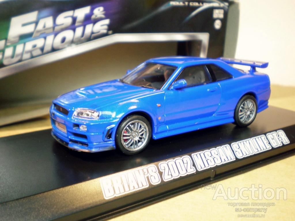 Nissan Skyline GT-R 2002 = Форсаж IV= Fast & Furios = 1:43 Ниссан  GreenLight металл -219