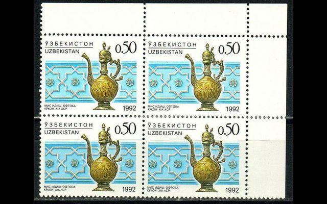 Узбекистан 1992 Mi 6 Ремесла MNH 052/107