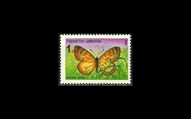 Узбекистан 1992 Mi 2 Фауна MNH 052/098