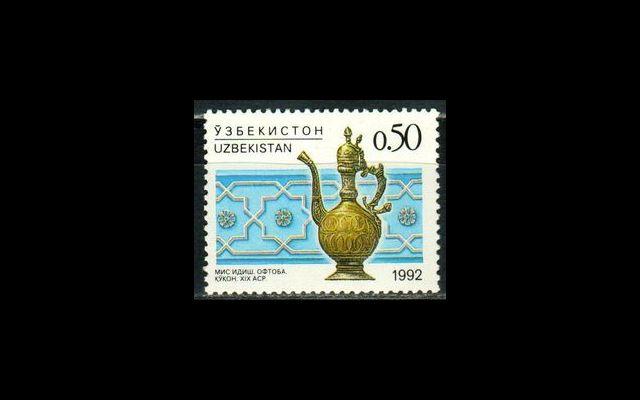 Узбекистан 1992 Mi 6 Ремесла MNH 052/126