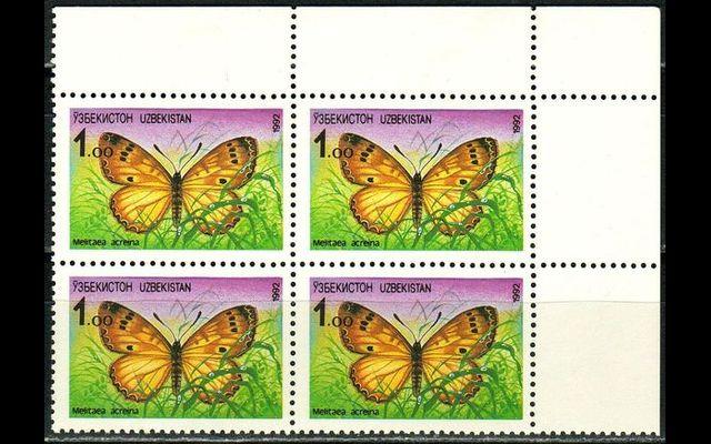 Узбекистан 1992 Mi 2 Фауна MNH 052/100