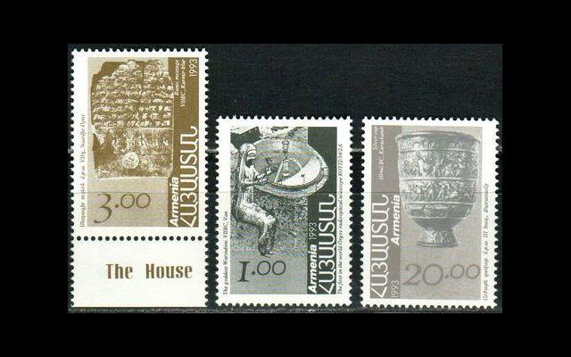 Армения 1993 Mi 207-09 Археологические находки MNH 052/154