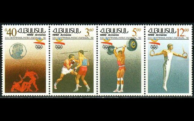 Армения 1992 Mi 199-02 Олимпийские игры MNH 052/151