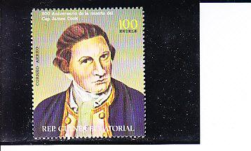 Экватор.Гвинея,1979,Ми-1438**Великий капитан КУК