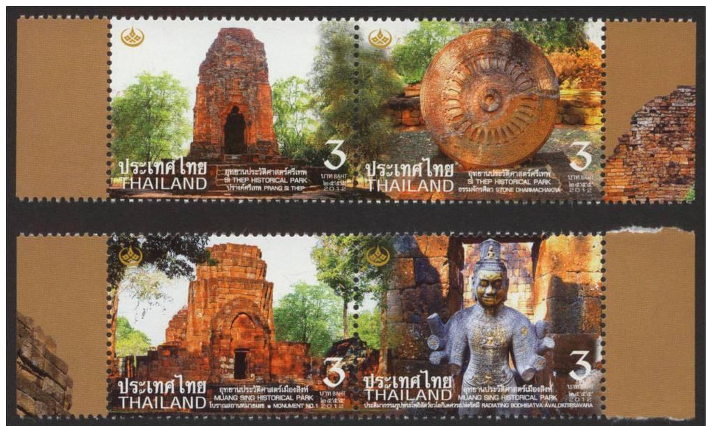 Таиланд 2012 Муанг Синг Исторический парк Кхмерские храмы 2сц.**