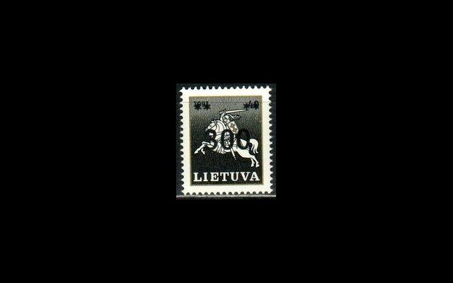 Литва 1993 Mi 514 Всадник MNH 052/271