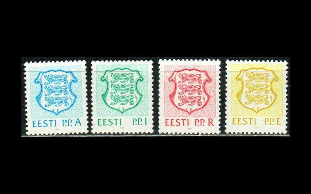 Эстония 1992 Mi 176-79 Государственные гербы MNH 052/285