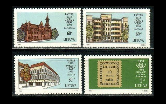 Литва 1993 Mi 540-43 Почта Литвы MNH 052/278