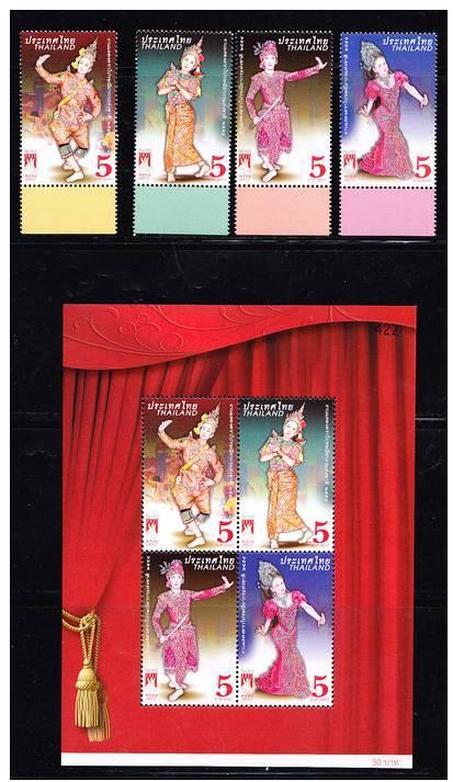 Таиланд 2011 Национальный народный танец Искусство 4м+бл**