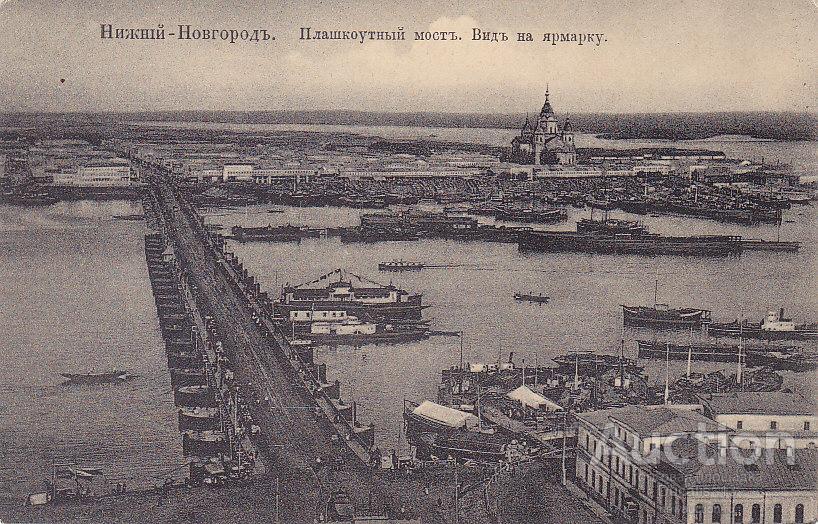 Плашкоутный мост в нижнем новгороде