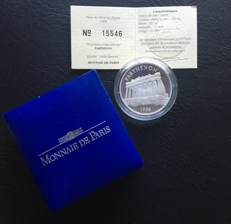 Франция. 100 франков - 15 евро 1995 PARTHENON. Серебро 900