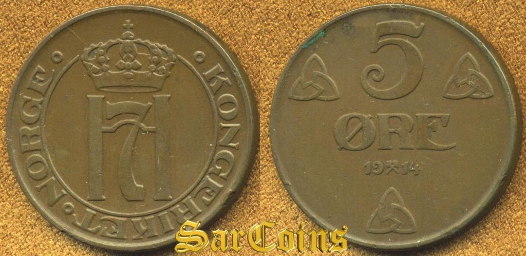 Норвегия 5 эре 1914 VF+
