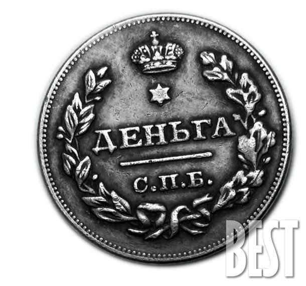 Копия Монеты Интернет Магазин