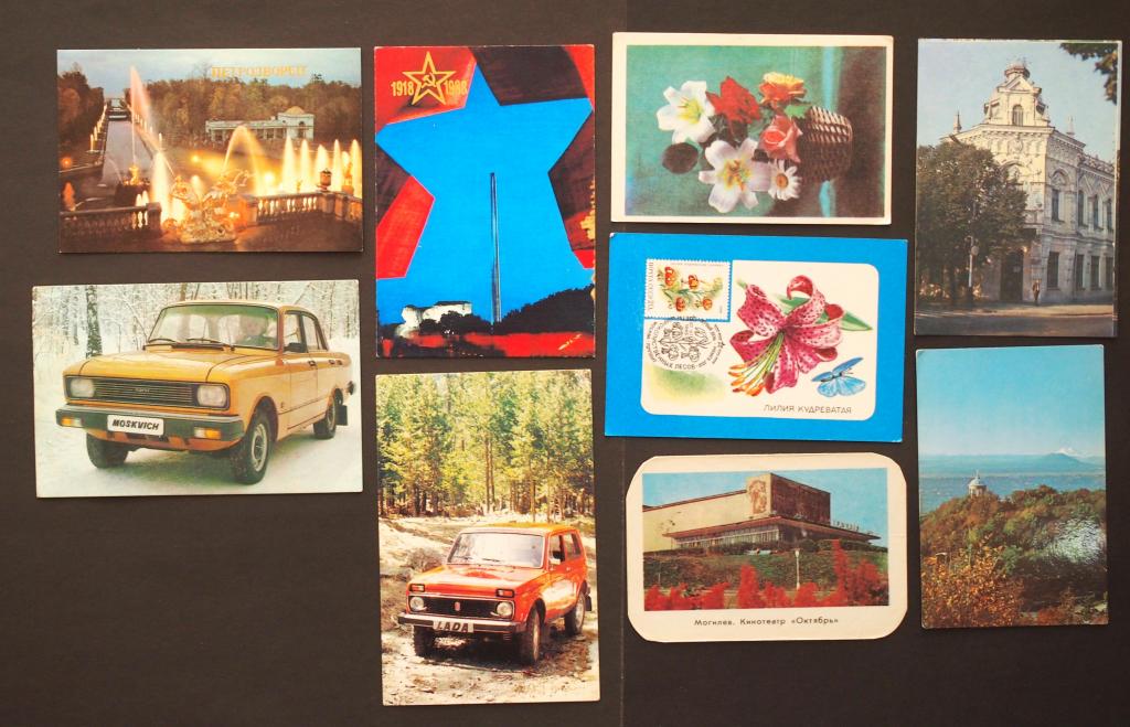 Набор карманных календарей  1980-1990 гг. #782.