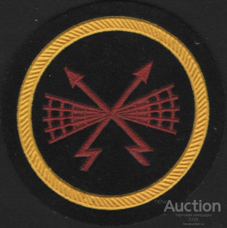 Нарукавный штат ВМФ СССР РТС