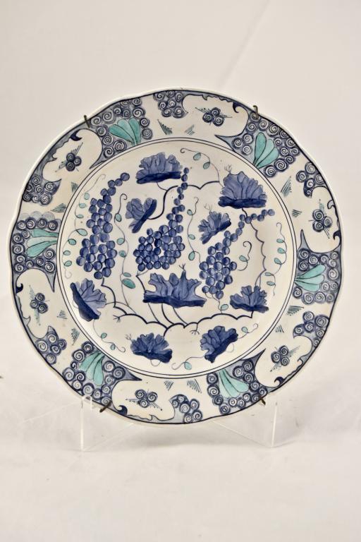 Настенная тарелка с растительным декором. Европа.  Арт. 8ВТ0505