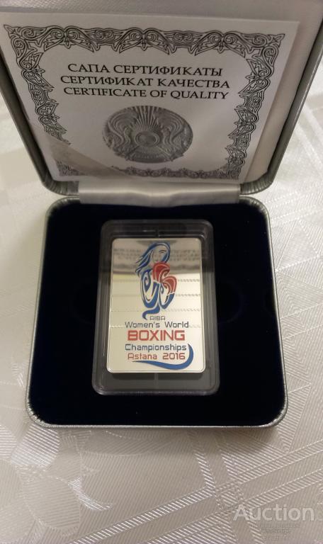 Казахстан 100 тенге 2016 Чемпионат мира по боксу среди женщин. Астана 2016
