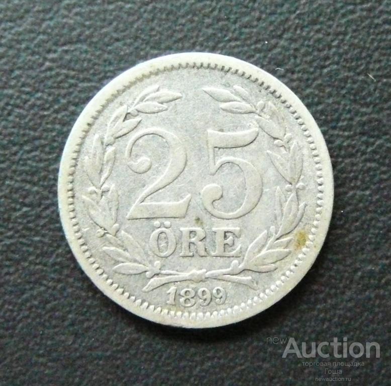 25 эре 1899 года, Швеция, серебро 600, 2.30г, состояние хорошее.