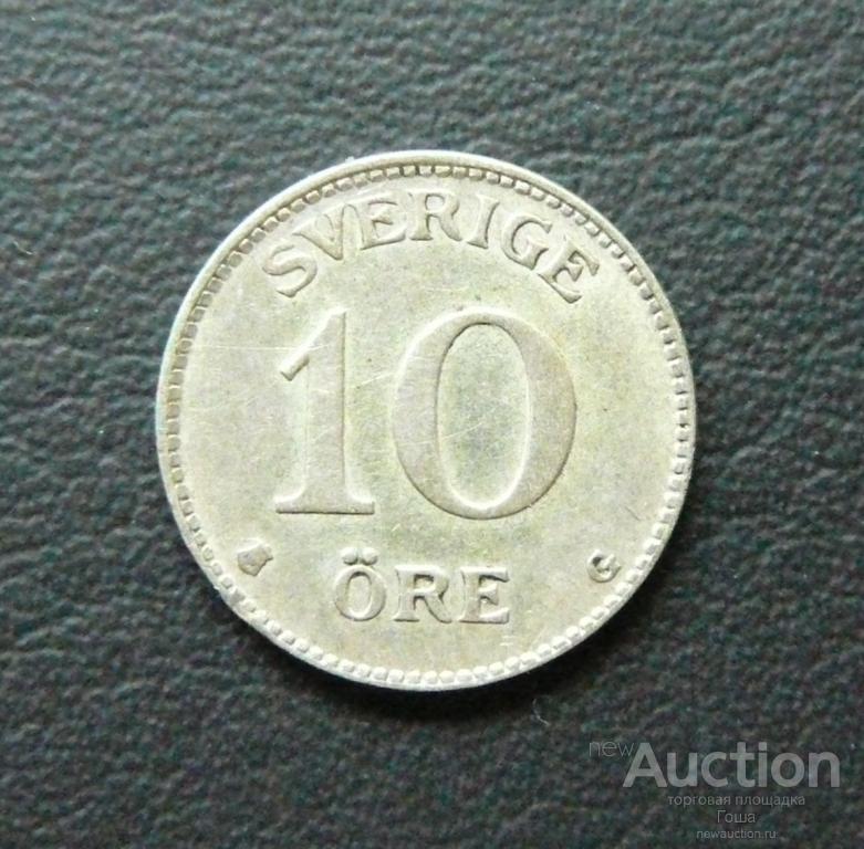 10 эре 1934 года, G, Швеция, серебро 400, 1.41г, хорошие.