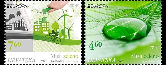 Хорватия 2016 Думай по-зеленому Европа СЕПТ Think green 2м**