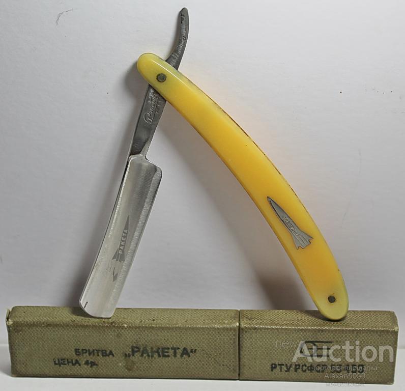 Бритва опасная Ракета 66 г СТИЗ в коробке