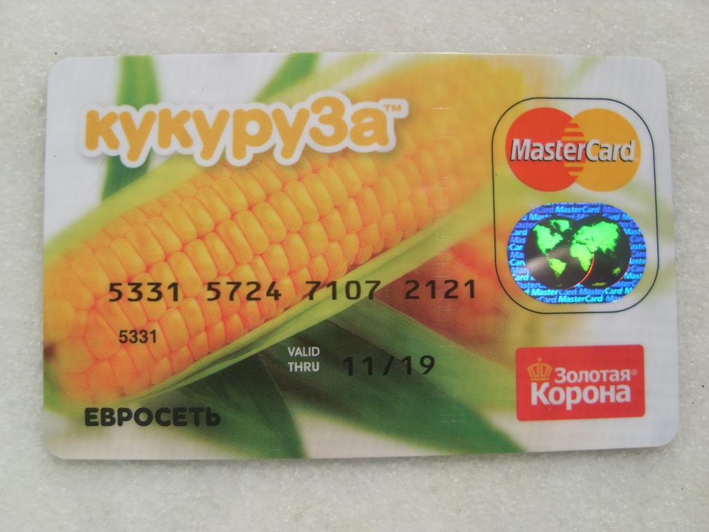 Кукуруза карта банки ру