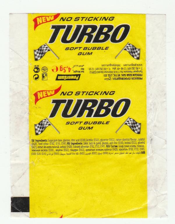 Обёртка от жевательной резинки TURBO