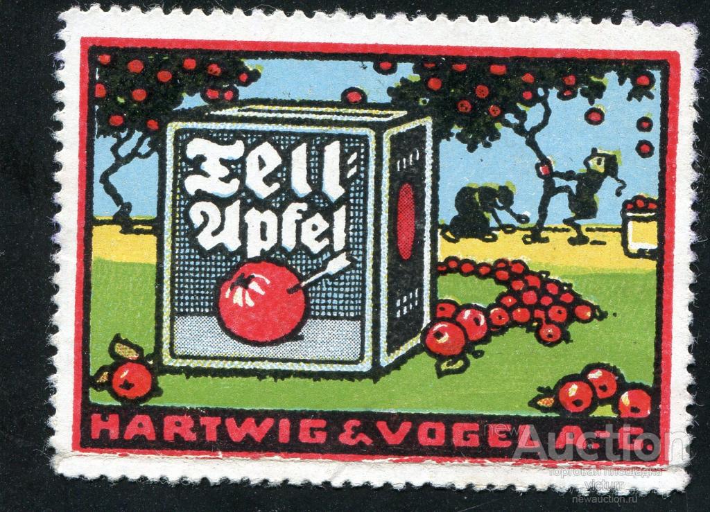 Рекламная марка Hartwig&amp;Vogel A.G. начало 20 в. Яблоко.