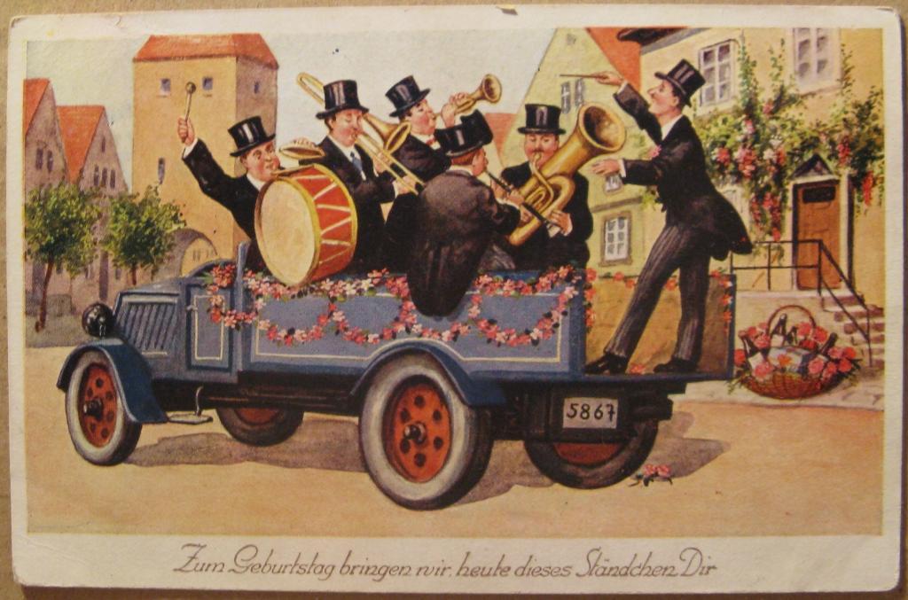 К15.099 ДИРИЖЕР БАРАБАН ТРОМБОН ТРУБА ФЛЕЙТА ПОДАРОК ВИНО ОРКЕСТР АВТОМОБИЛЬ