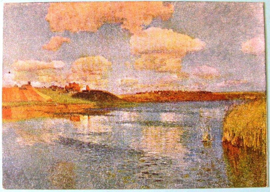К11-034 ГРМ, ОЗЕРО, И.И. ЛЕВИТАН, 1949