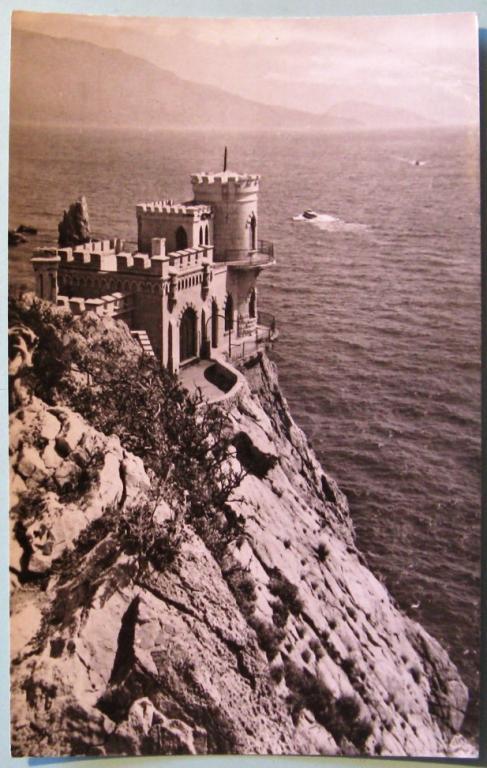 К11-082 КРЫМ МИСХОР ЛАСТОЧКИНО ГНЕЗДО 17.10.1962