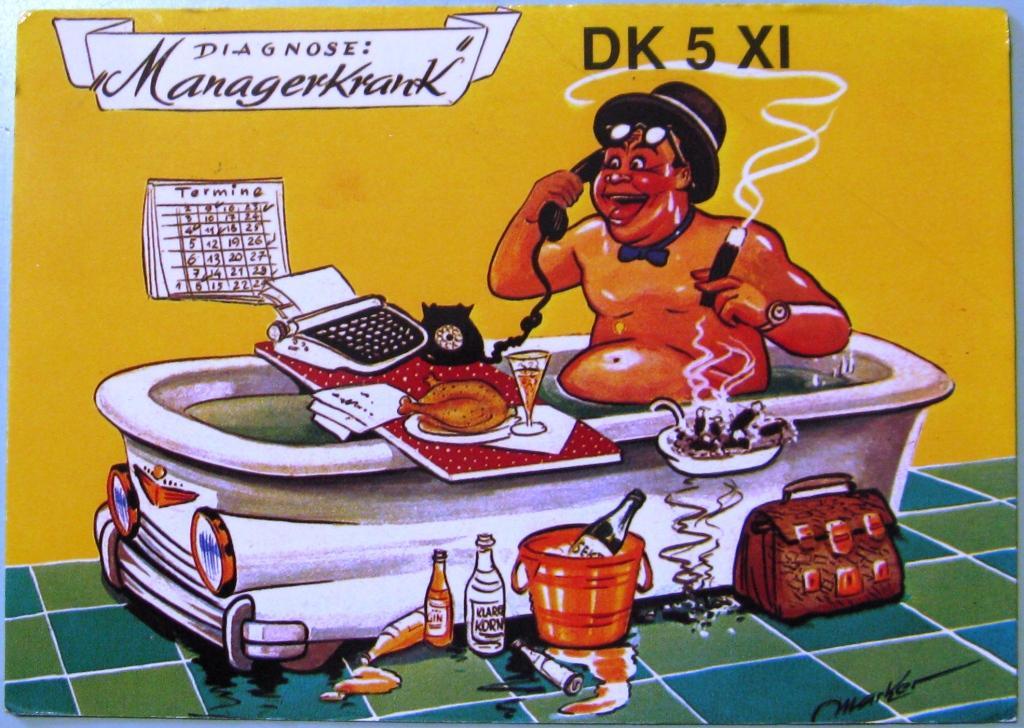 К22:459 QSL КАРТОЧКА РАДИООБМЕНА ГЕРМАНИЯ 2004