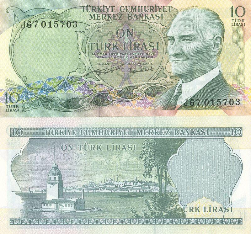 Турция 10 лир 1975 Р186 пресс unc