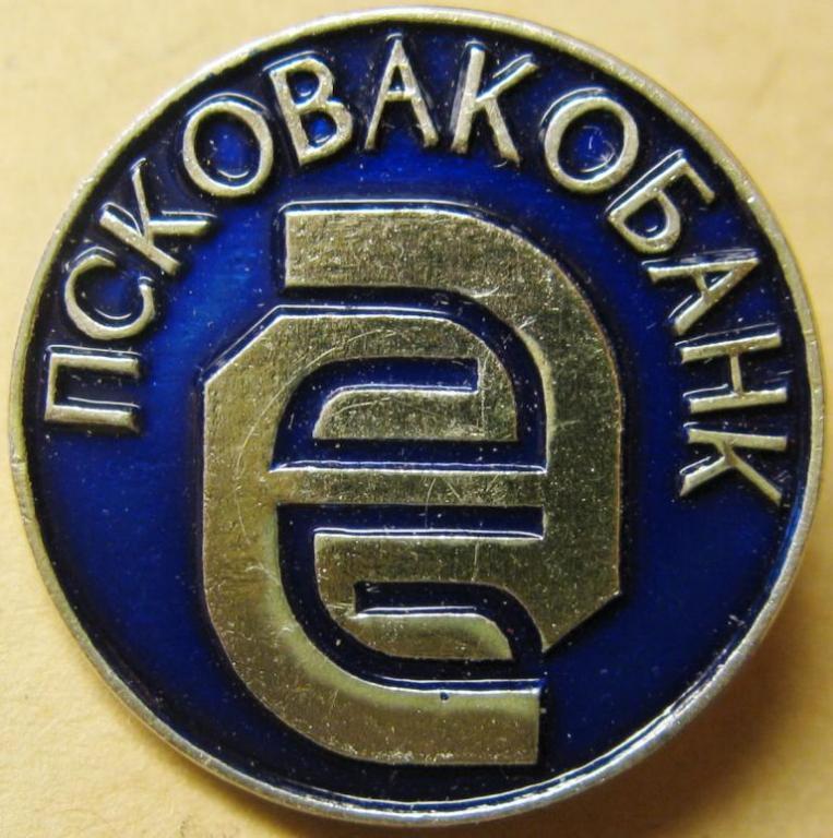 02.078 ПСКОВСКИЙ АКЦИОНЕРНЫЙ ПСКОВАКОБАНК ПСКОВ