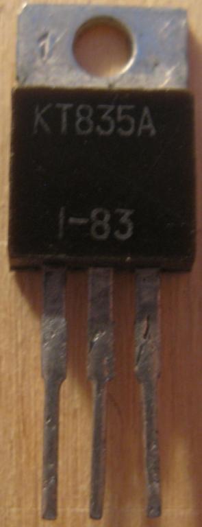 Р01 РАДИОДЕТАЛИ ТРАНЗИСТОР КТ835А — покупайте на Auction.ru по выгодной ...