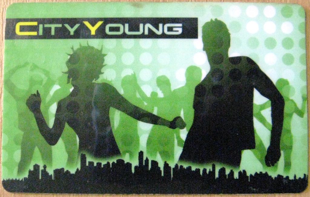 Т01.109 КАРТА ПОСТОЯННОГО ПОКУПАТЕЛЯ 'City Young' ПСКОВ МОЛОДЕЖНАЯ ОБУВЬ