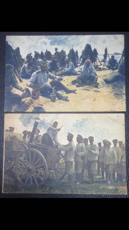 Почтовые карточки 1916 г 6 шт (Д 5)