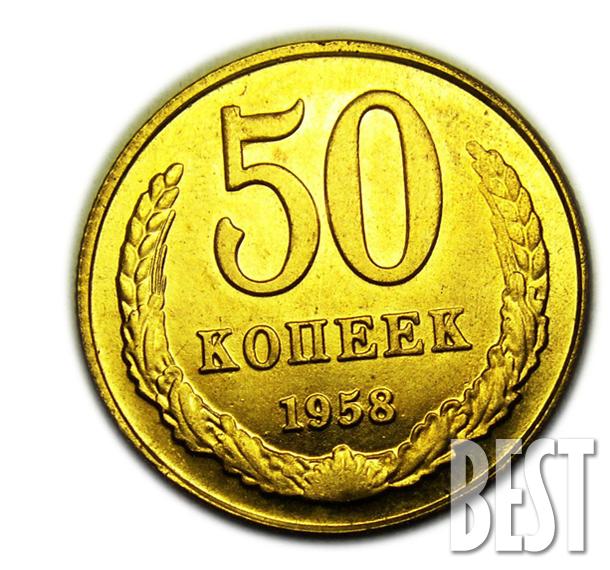 Копия Монеты Интернет Магазин